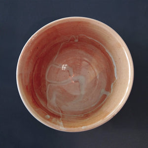 Sawami Aoki Ceramic Matcha Bowl