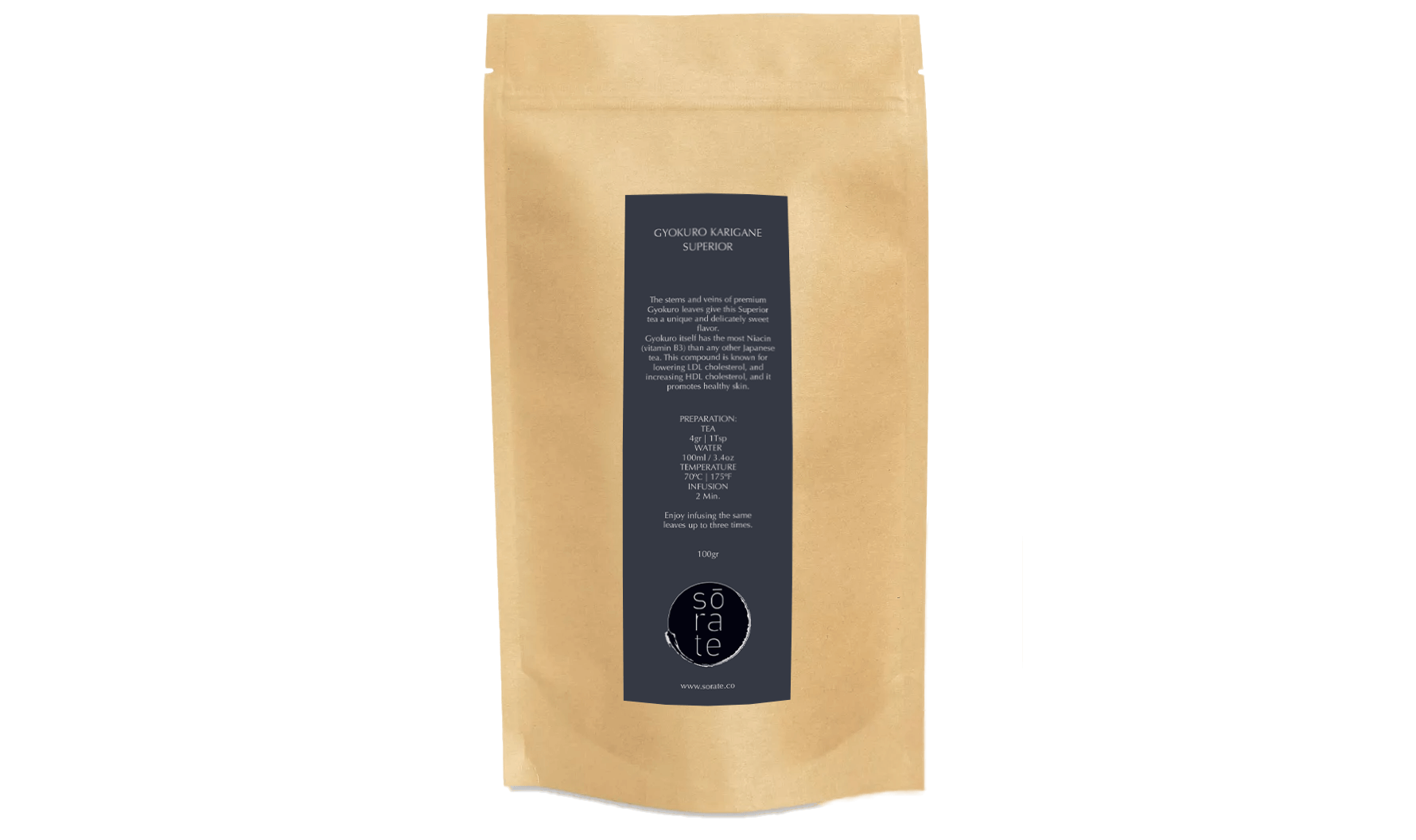 Gyokuro Karigane Superior Green Tea