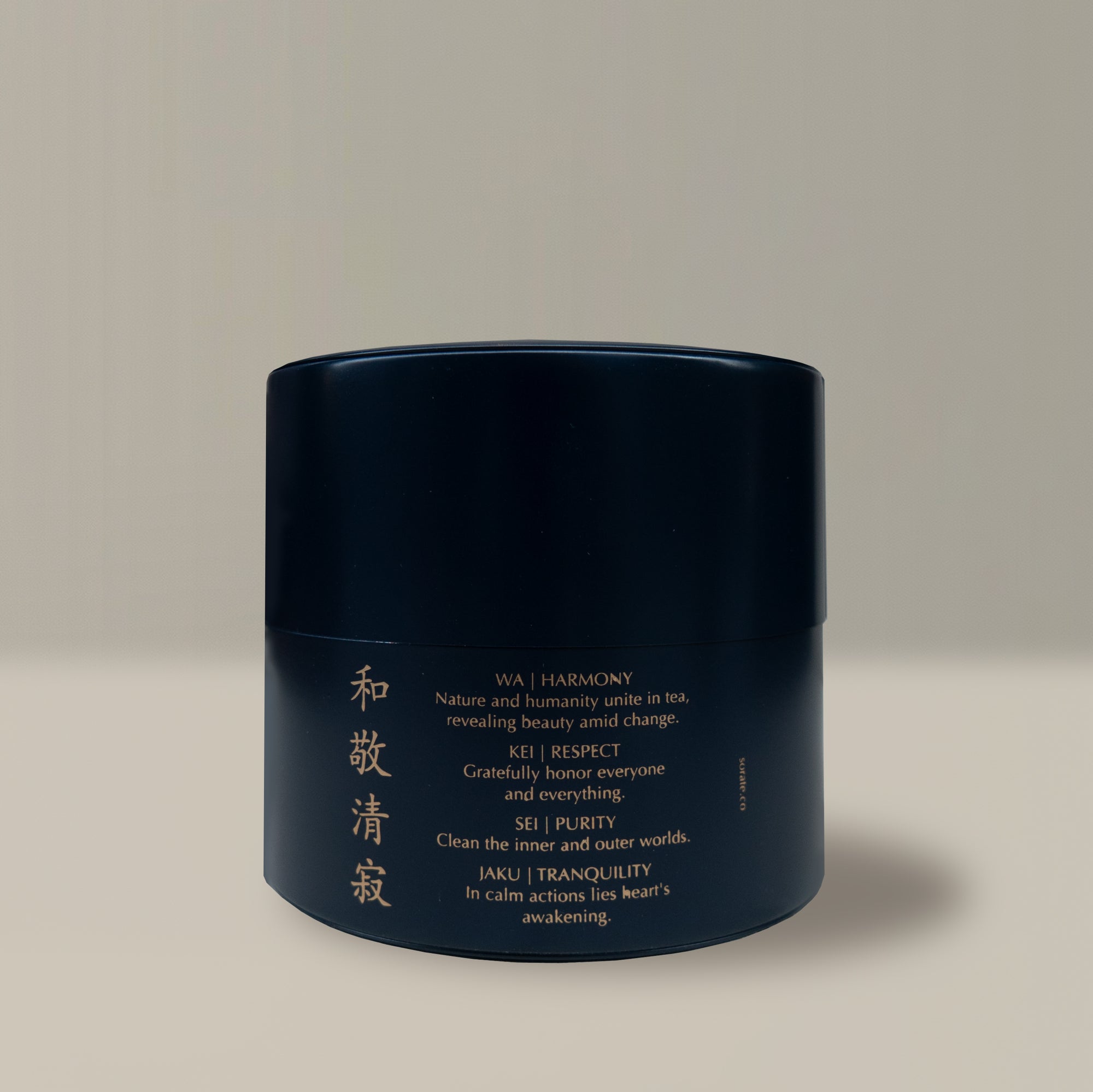 Sorate Matcha and Tea Caddy container