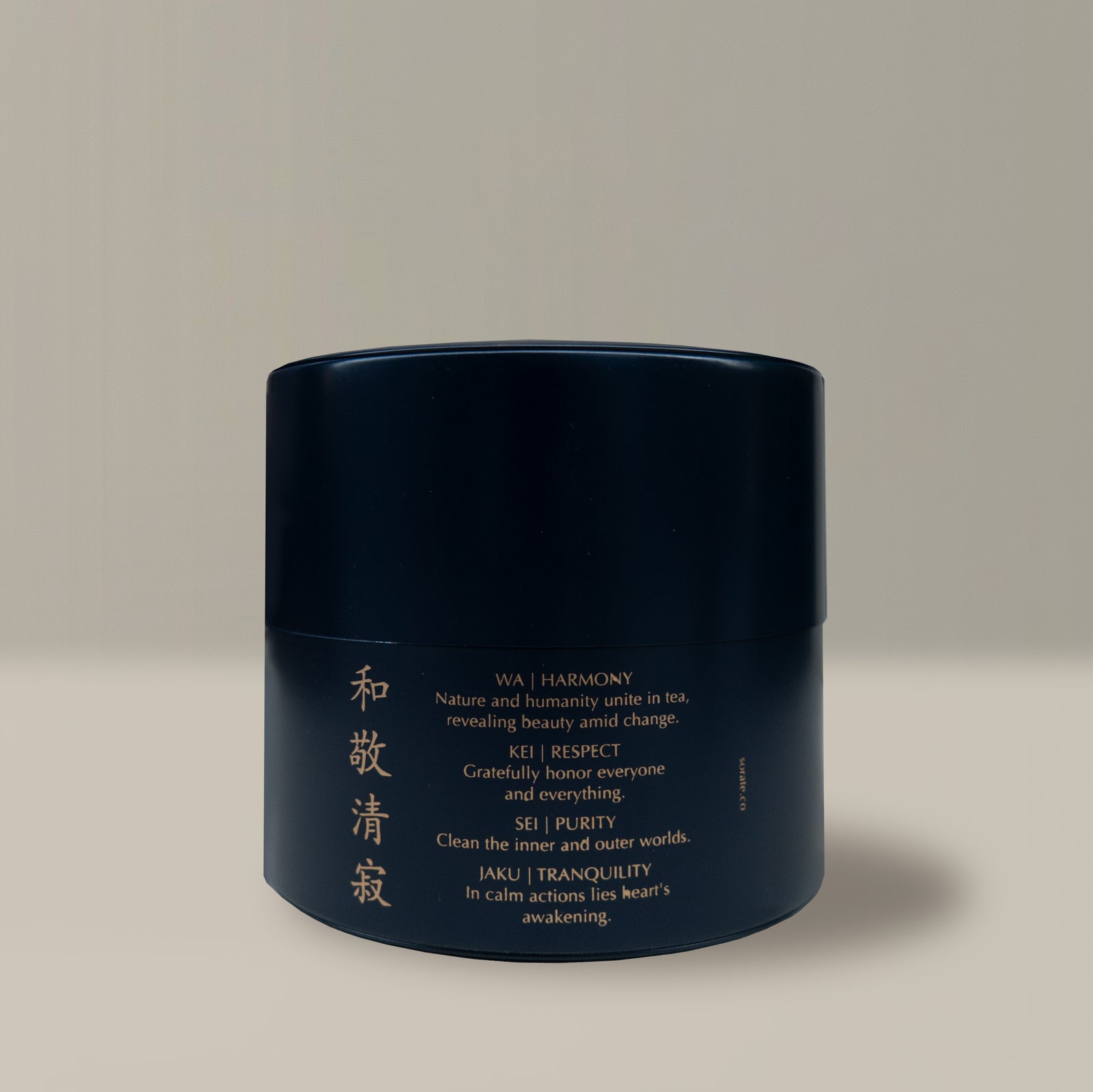 Sorate Matcha and Tea Caddy container