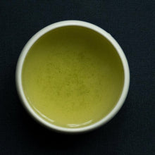 GYOKURO KARIGANE SUPERIOR - sorate