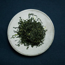 GYOKURO SUPERIOR - sorate